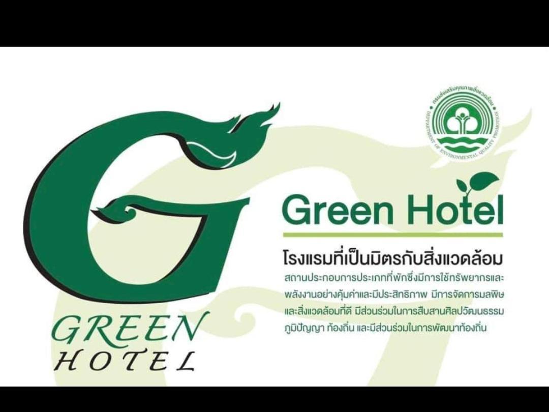 Baan Bussaba Hotel Trang Eksteriør billede